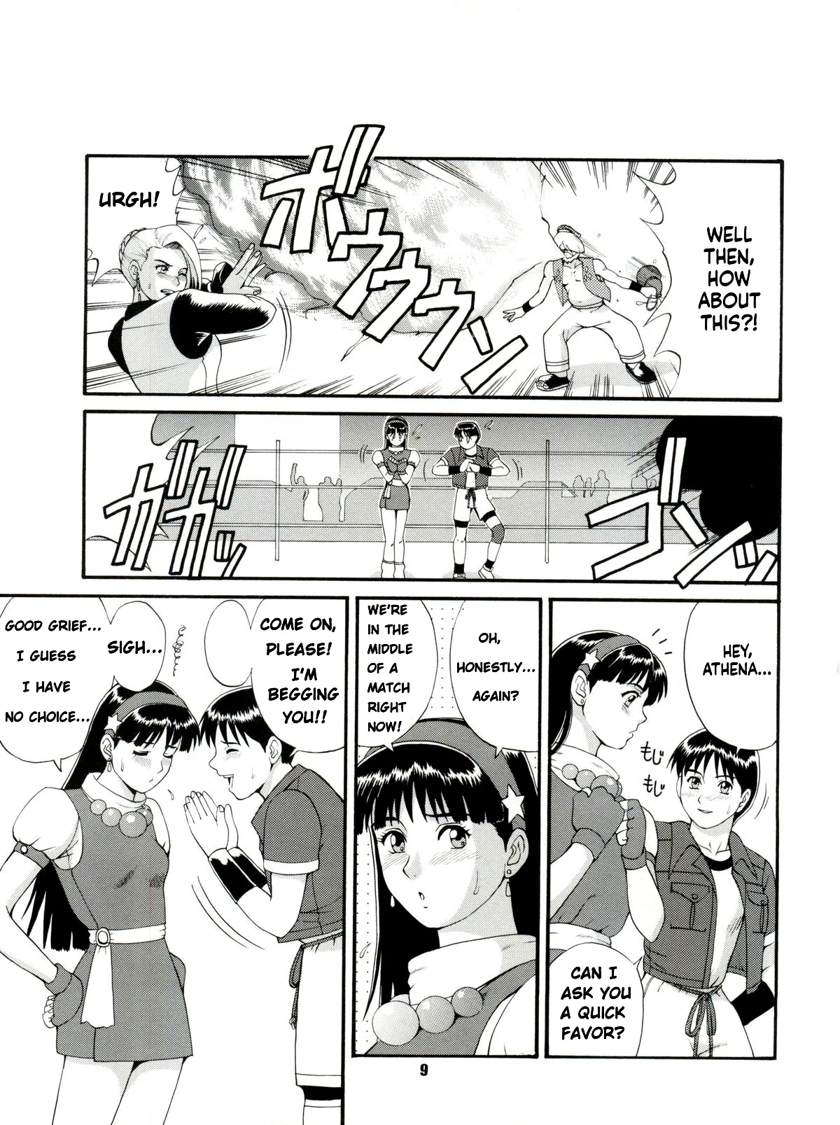 The Athena &amp; Friends'97 page 8 full
