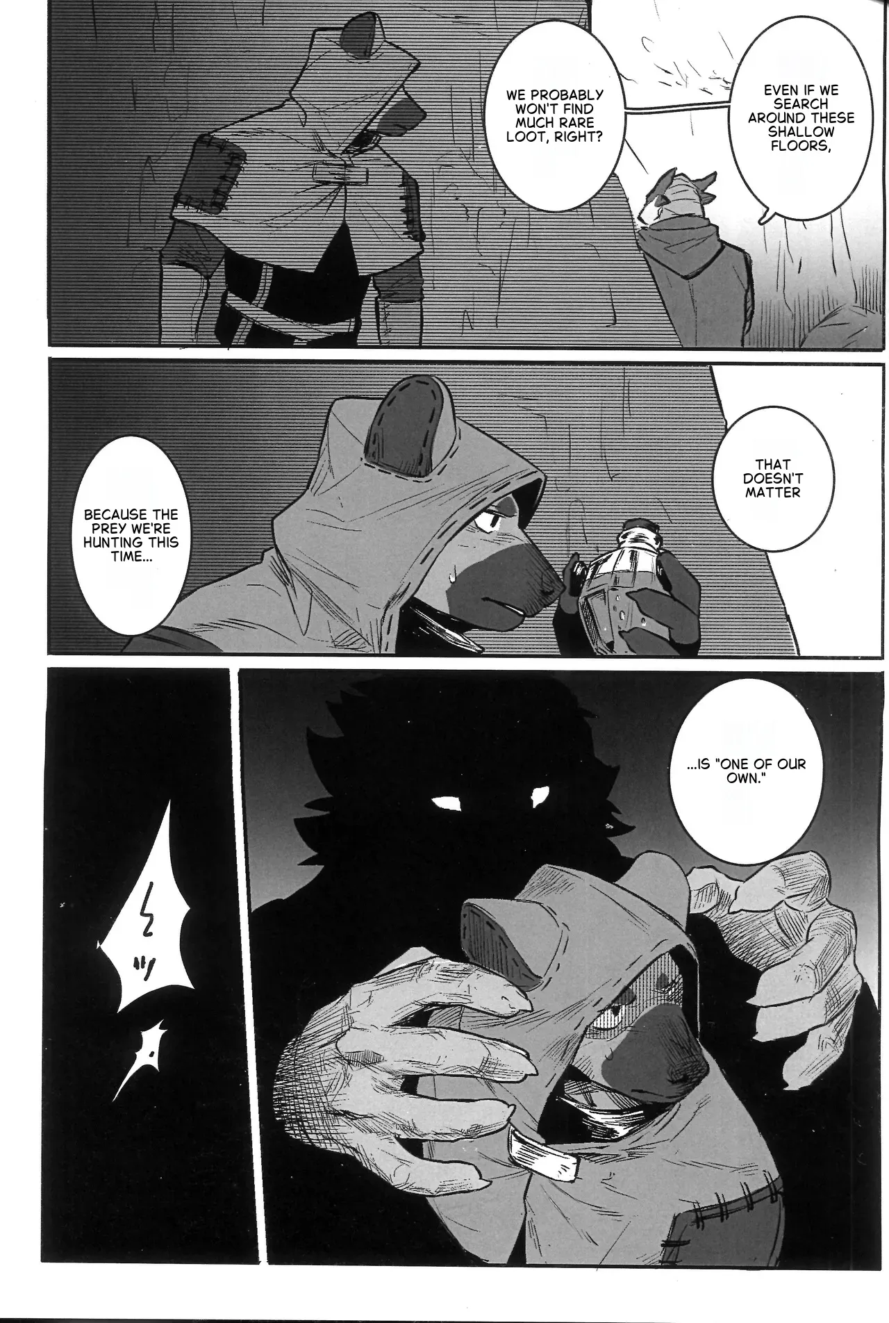 _Fool_Party_ page 5 full