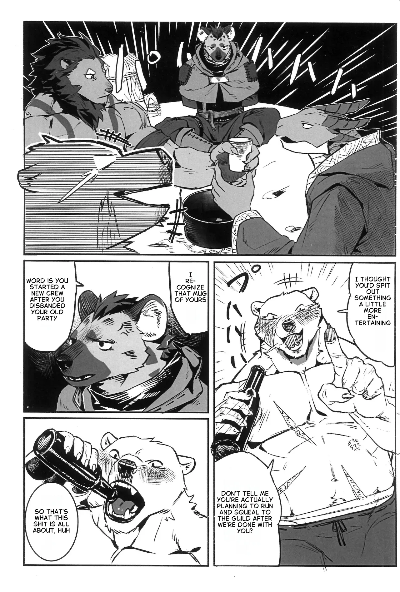 _Fool_Party_ page 7 full