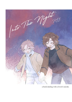 Into The Night