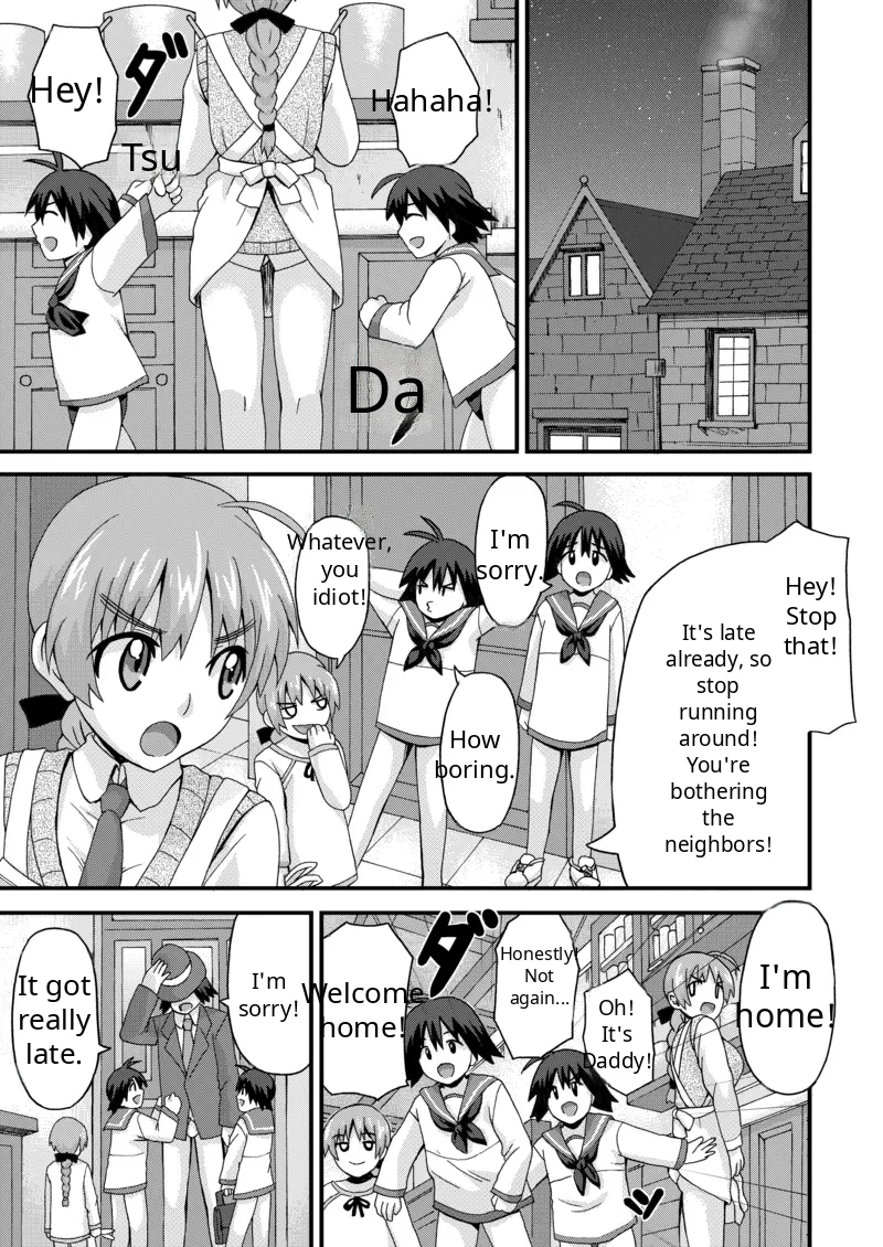 Motto Suki Suki Lyne-chan page 2 full