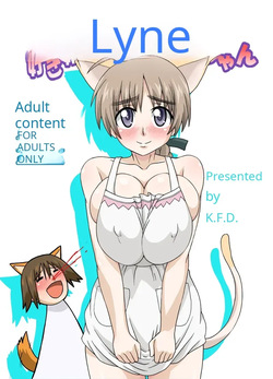 Motto Suki Suki Lyne-chan