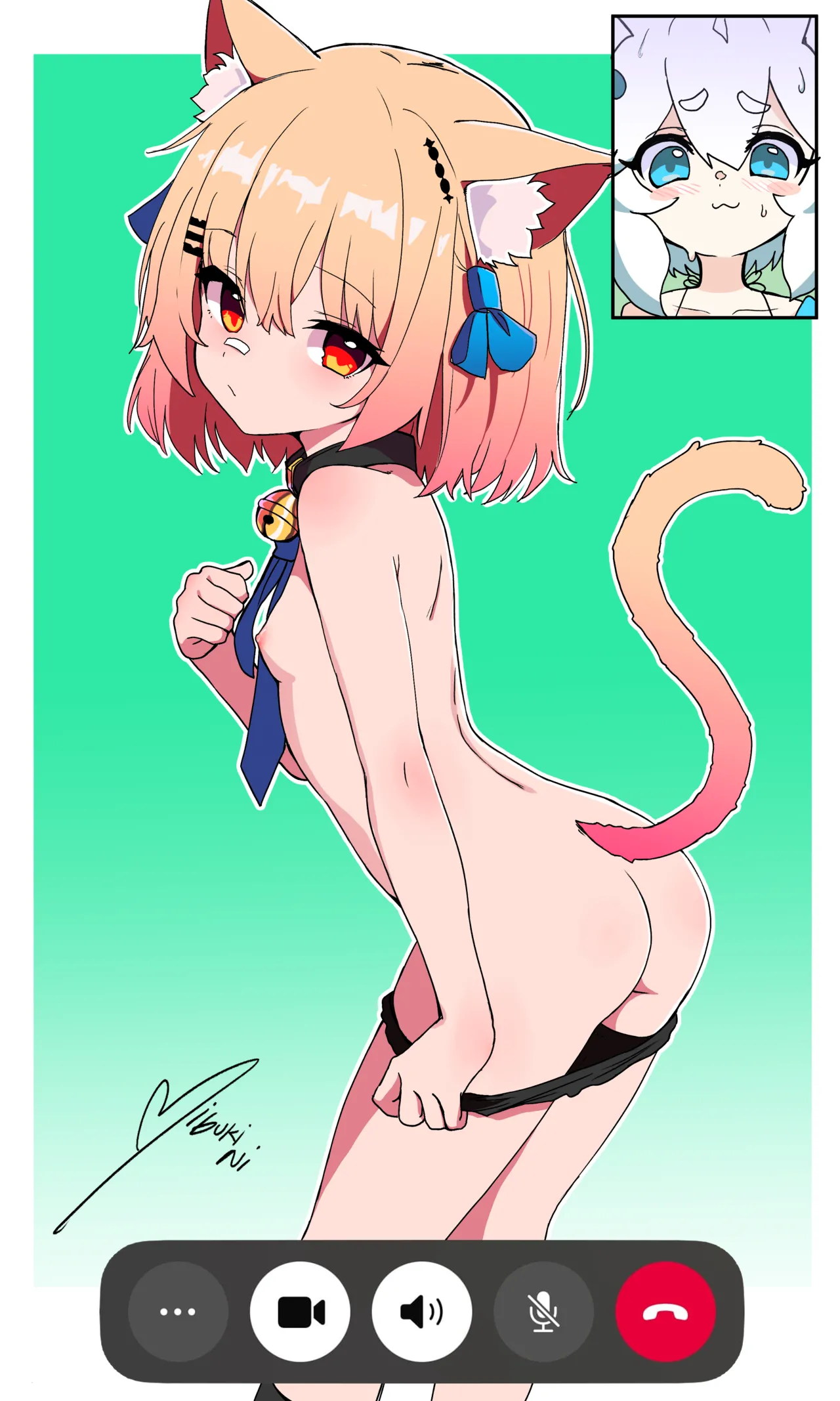 Mibuki Ni page 10 full