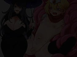 Sado majo shokushu ni mechakucha ni sareru yuushakun
