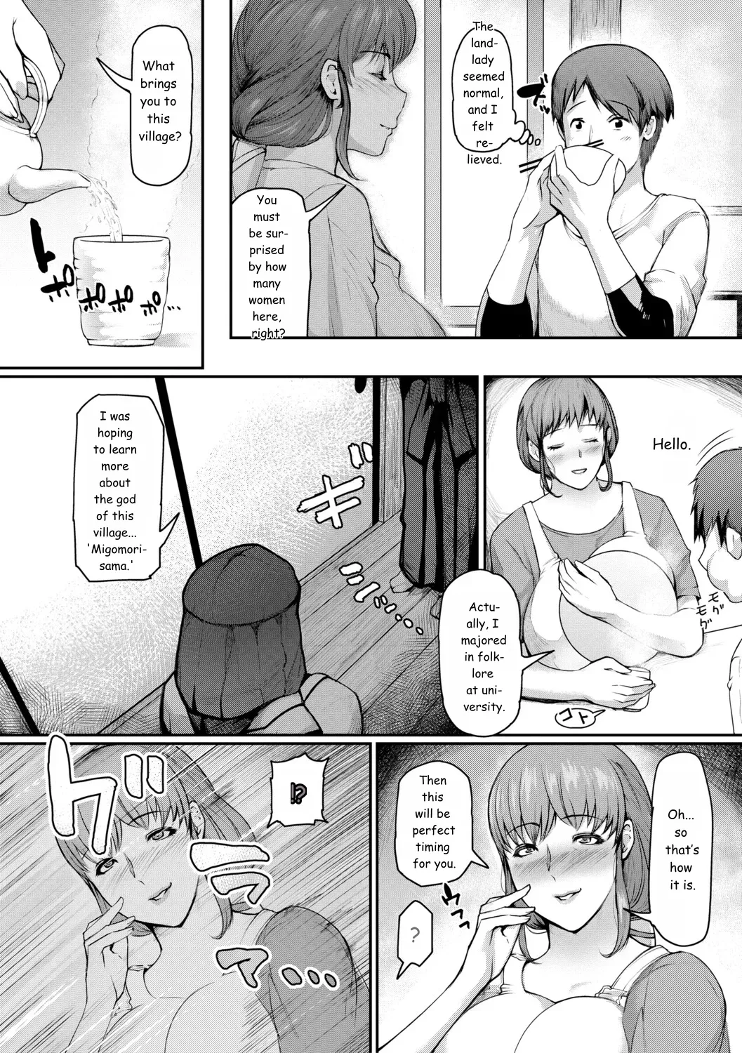Jukujo Mura Darashina Body de Shisonhanei Mura Okoshi - JUKUJOMURA It’s a nest of women with pent-up sexual desires. page 8 full
