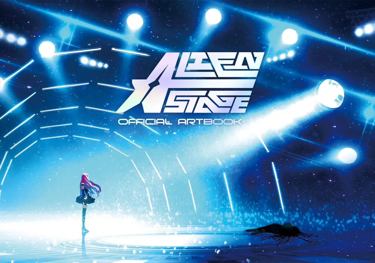 Artbook 2025 - Alien Stage page 5 full