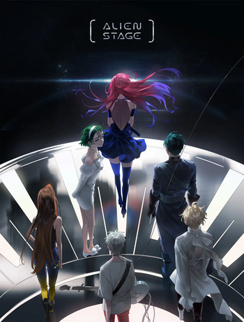 Artbook 2025 - Alien Stage cover