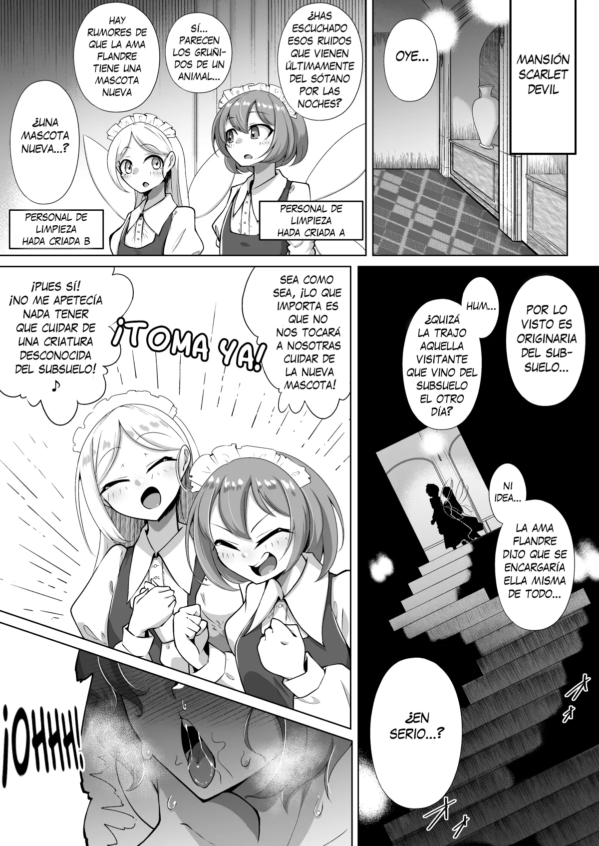 Futanari Hansoku Tantei Satori vs Kintama Hakai-shin Flan page 3 full