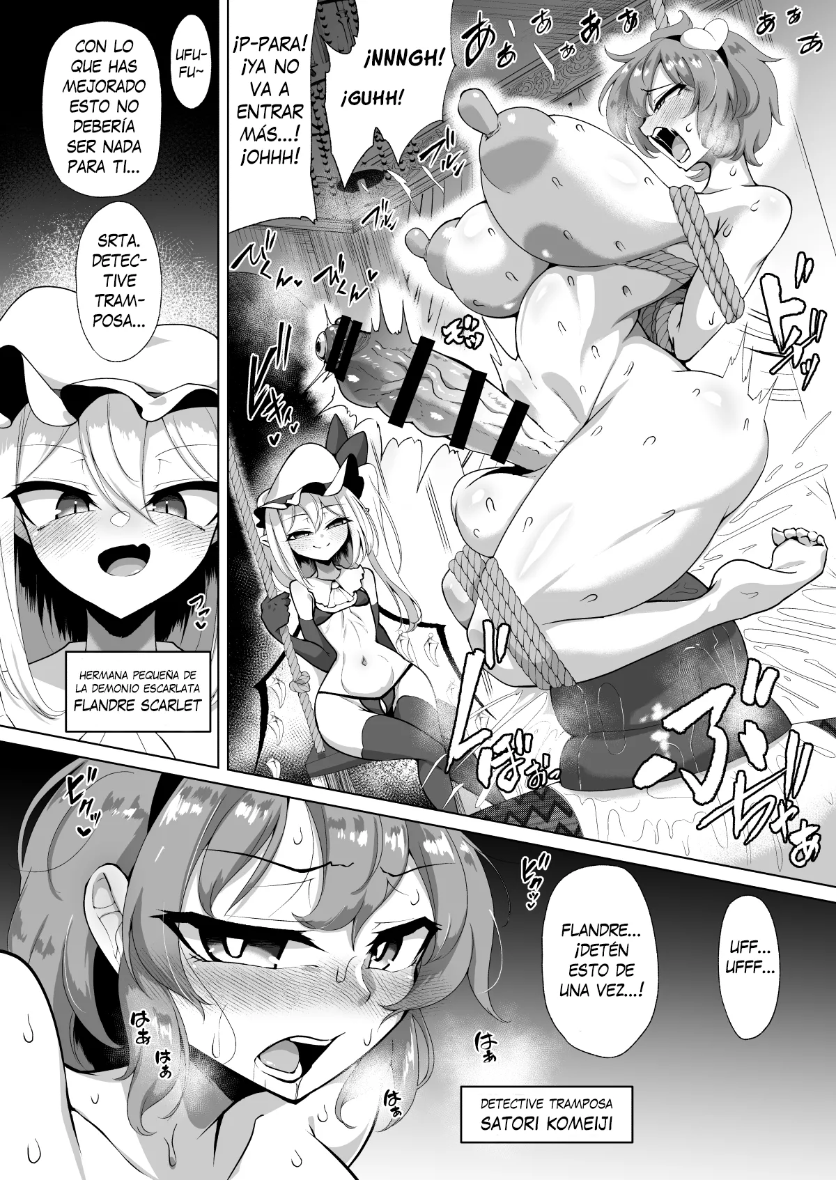 Futanari Hansoku Tantei Satori vs Kintama Hakai-shin Flan page 4 full