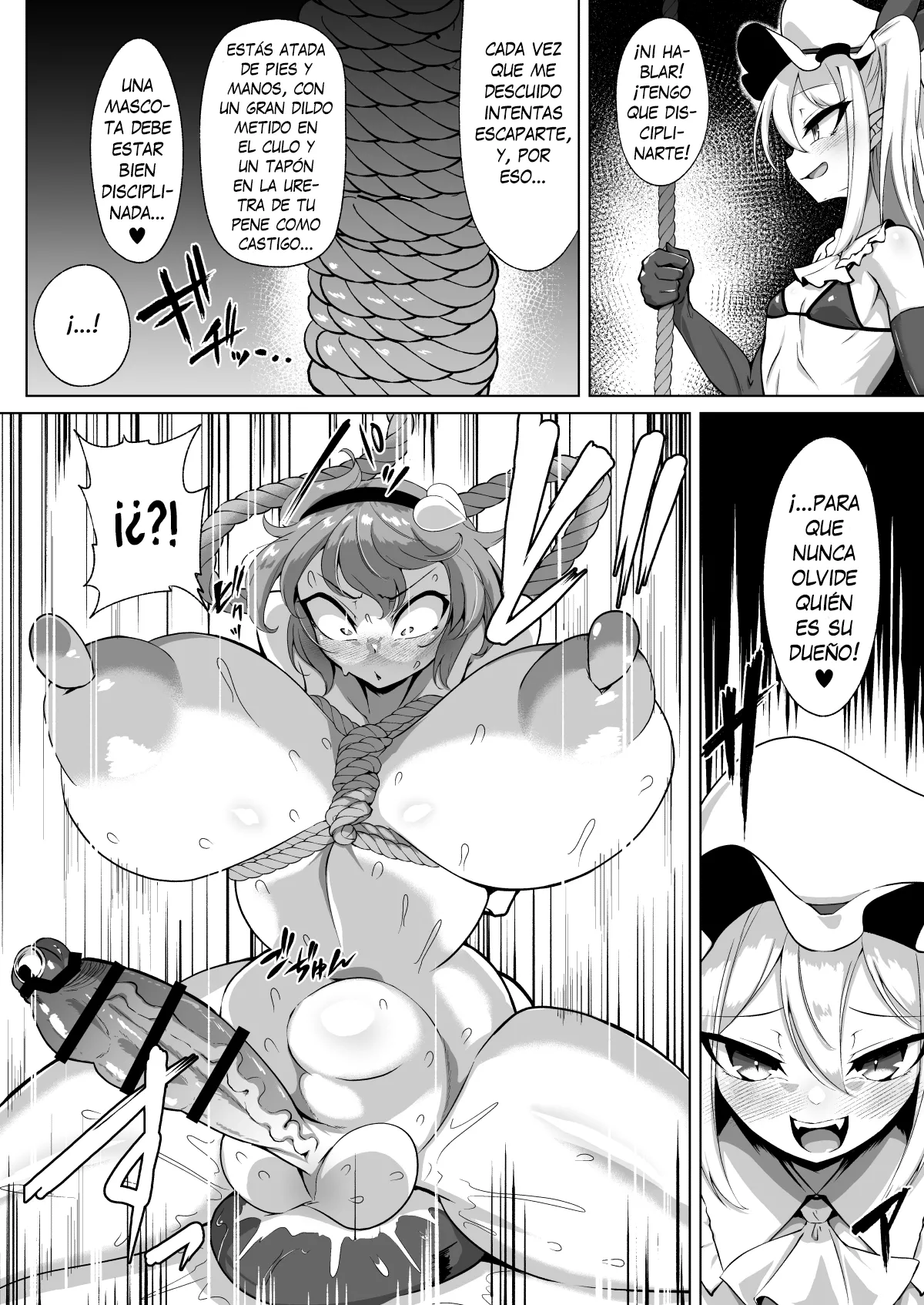 Futanari Hansoku Tantei Satori vs Kintama Hakai-shin Flan page 5 full