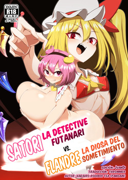 Futanari Hansoku Tantei Satori vs Kintama Hakai-shin Flan