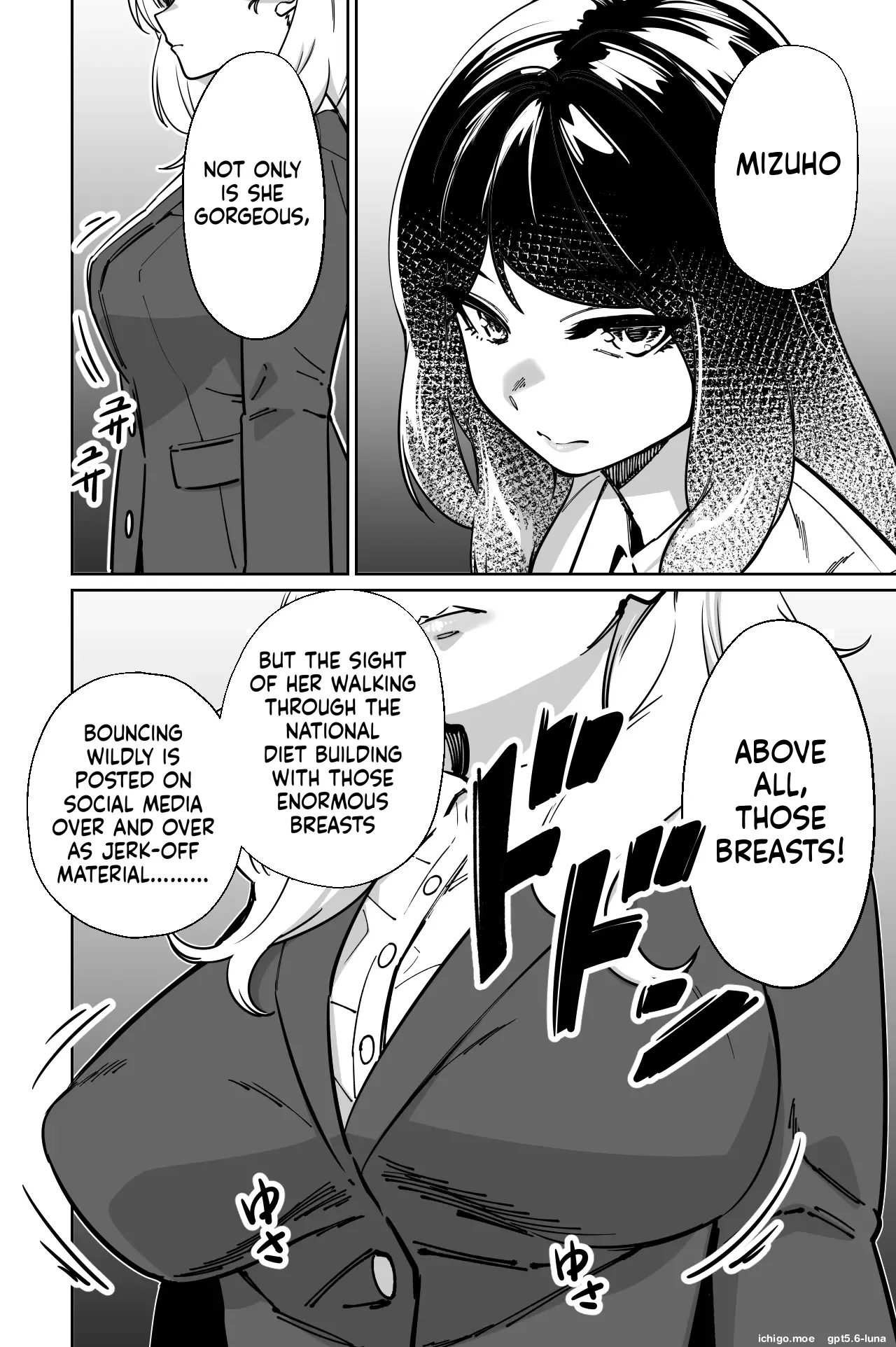 Minpaku 3 ~ The Arrogant Empress Dancing in the Palm of a Hand—The Moment the Hunter Becomes the Prey page 5 full