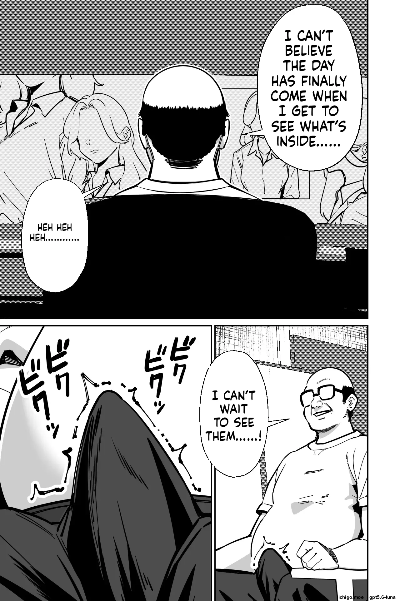 Minpaku 3 ~ The Arrogant Empress Dancing in the Palm of a Hand—The Moment the Hunter Becomes the Prey page 6 full