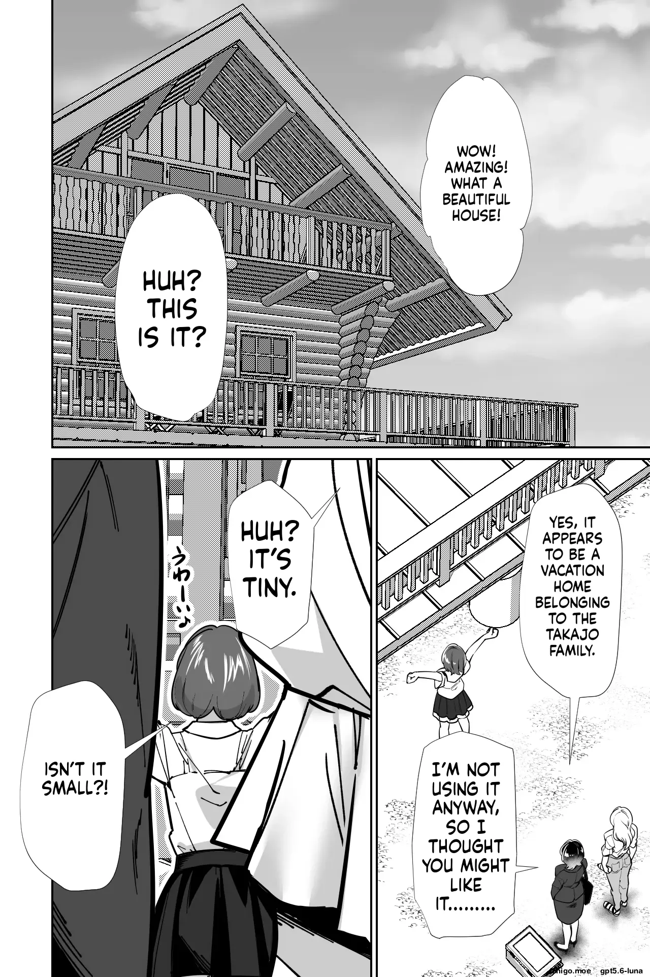 Minpaku 3 ~ The Arrogant Empress Dancing in the Palm of a Hand—The Moment the Hunter Becomes the Prey page 7 full