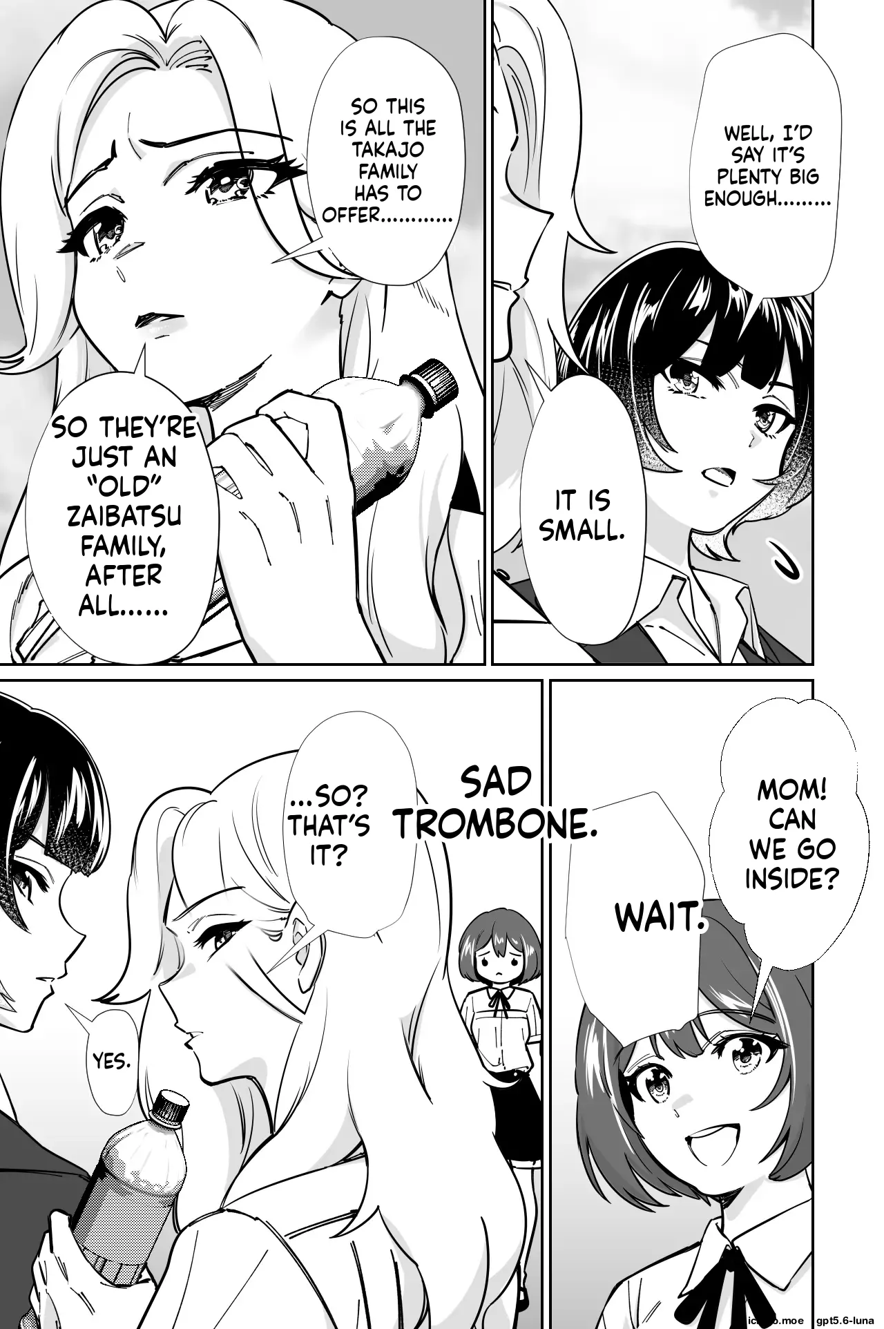 Minpaku 3 ~ The Arrogant Empress Dancing in the Palm of a Hand—The Moment the Hunter Becomes the Prey page 8 full