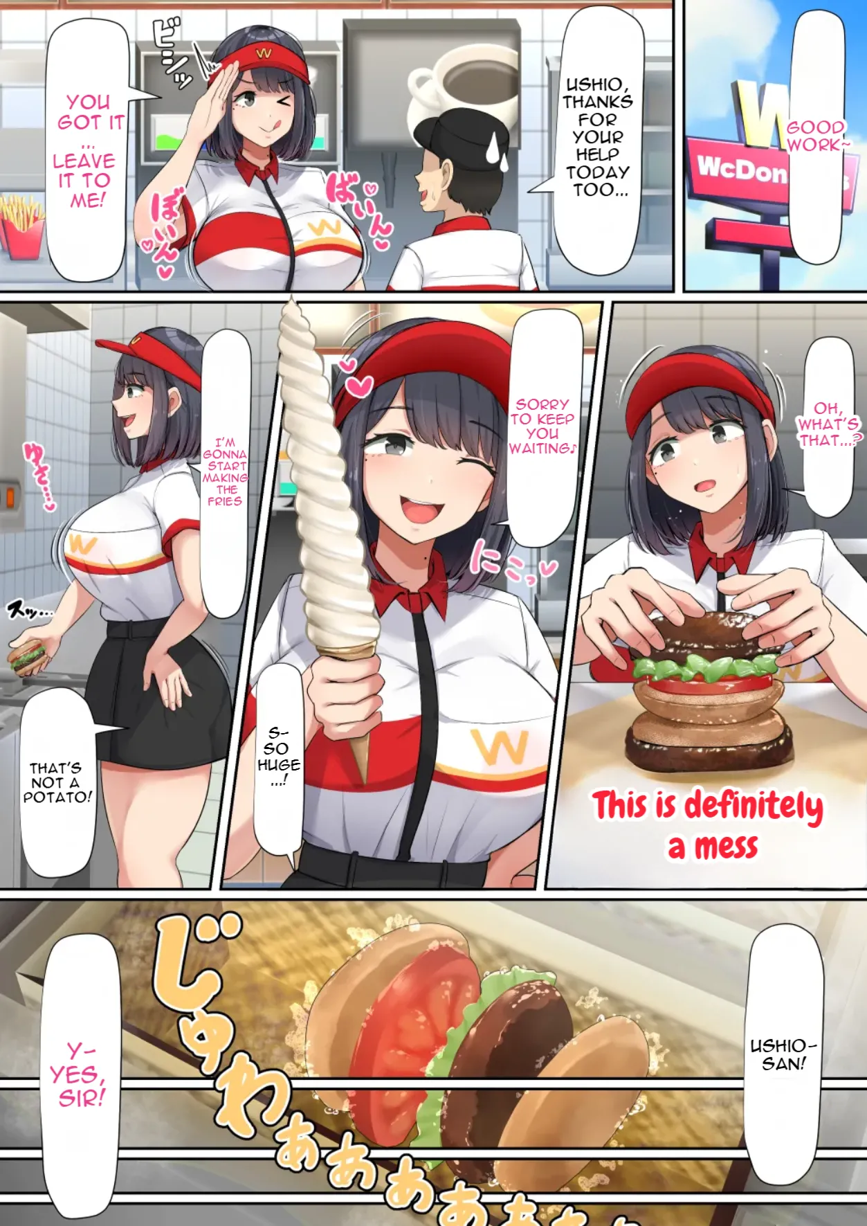 A big-breasted girl in the class who is easily swayed and has a weak will. page 8 full