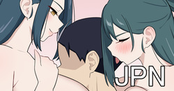 風舞希&amp;日万凛