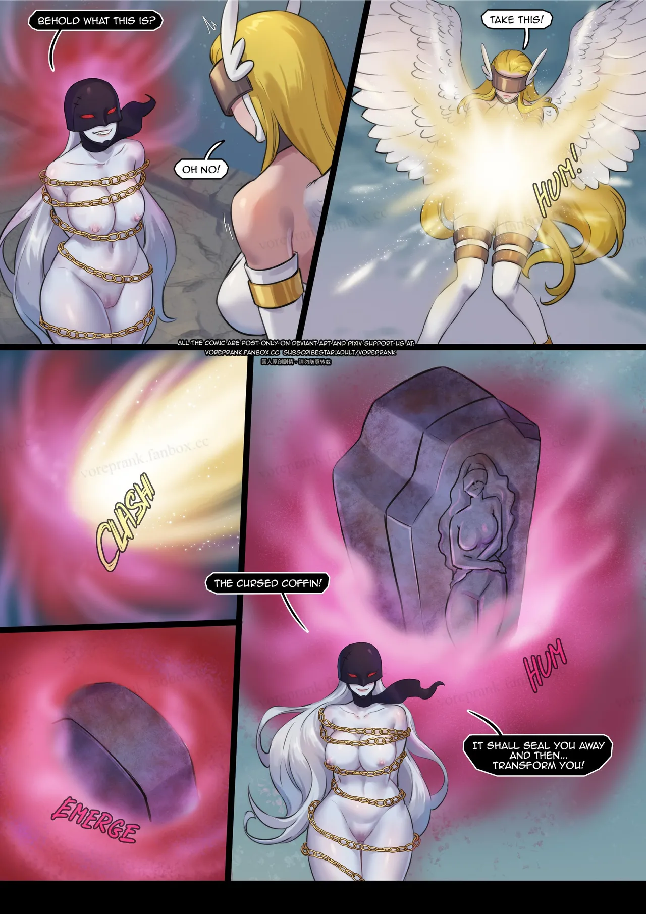 Sealed Within page 7 full