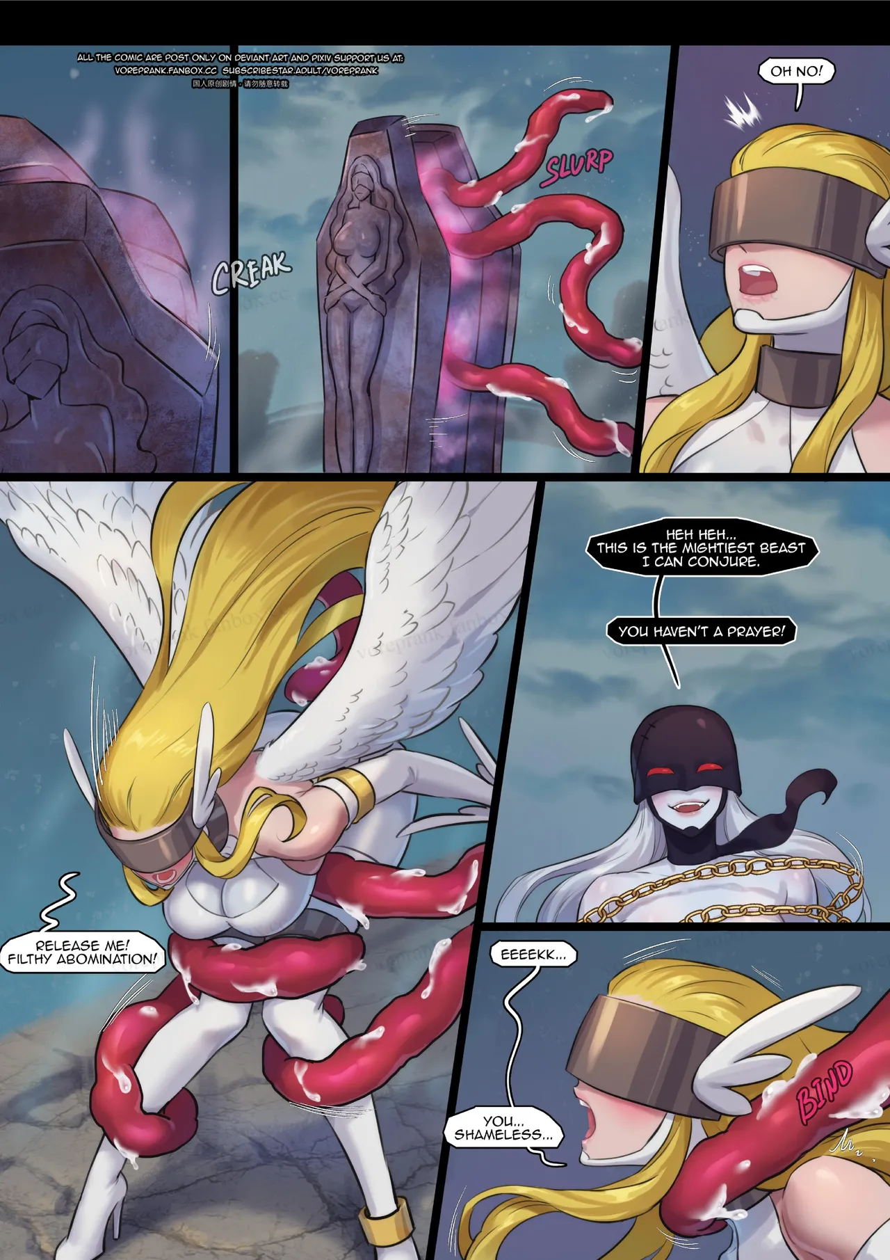 Sealed Within page 8 full