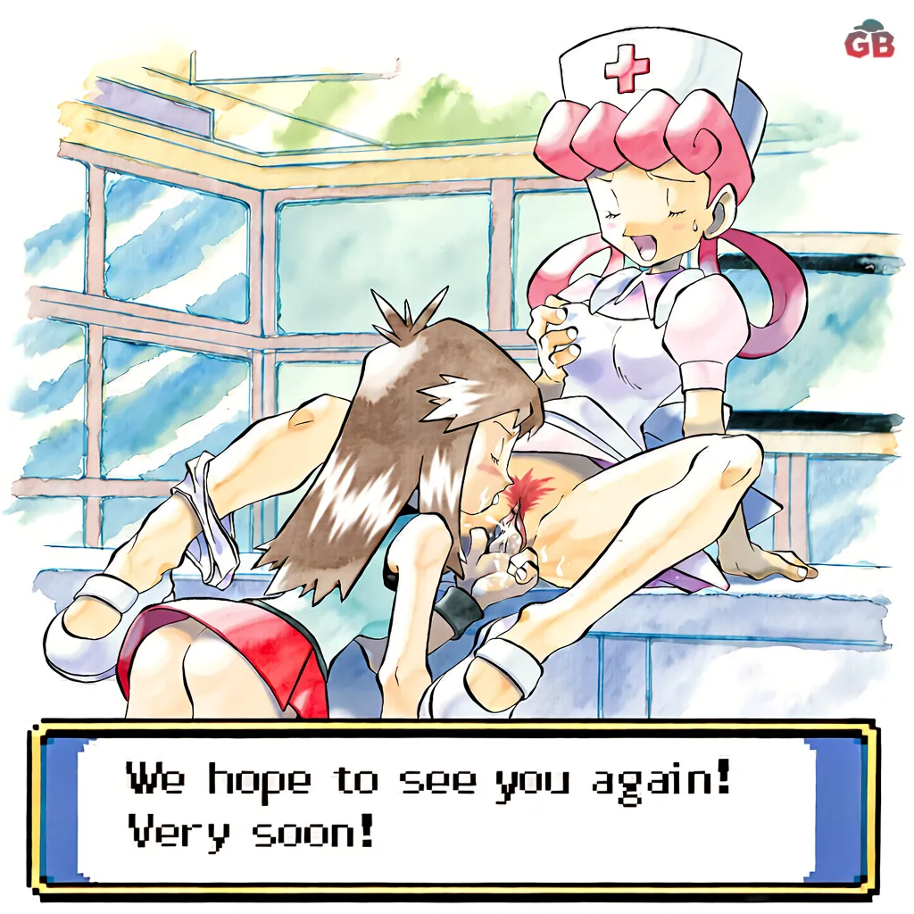 Leaf's Book Of Lewd page 3 full