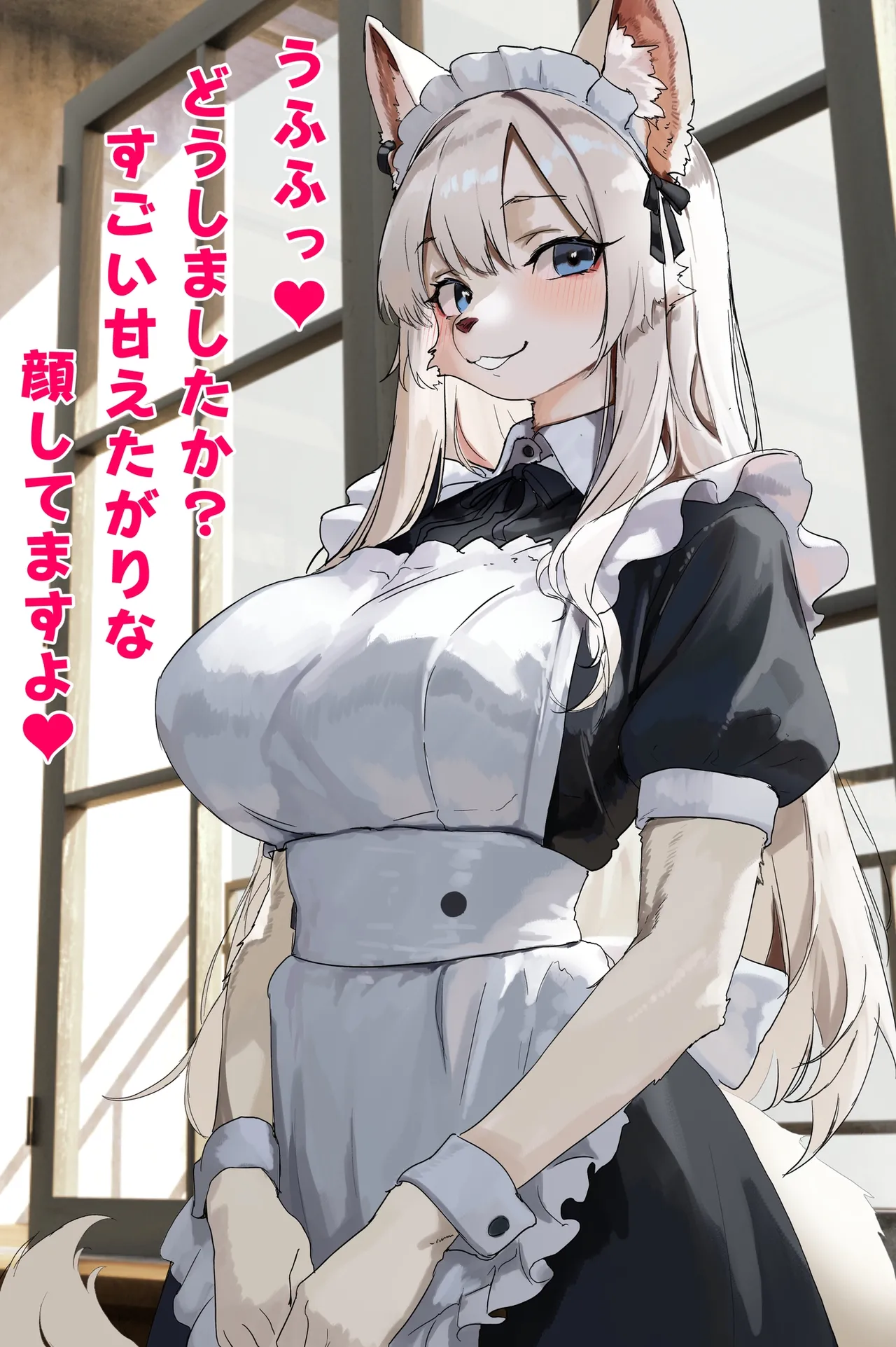 メイド長のミルク飲みながらミルク絞られちゃうCG集❤＋おまけまんがつき page 3 full