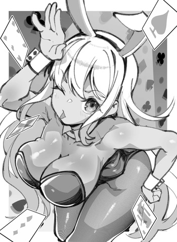 【ケイボウ（グロマンダム教団）】X&amp;Pixiv cover