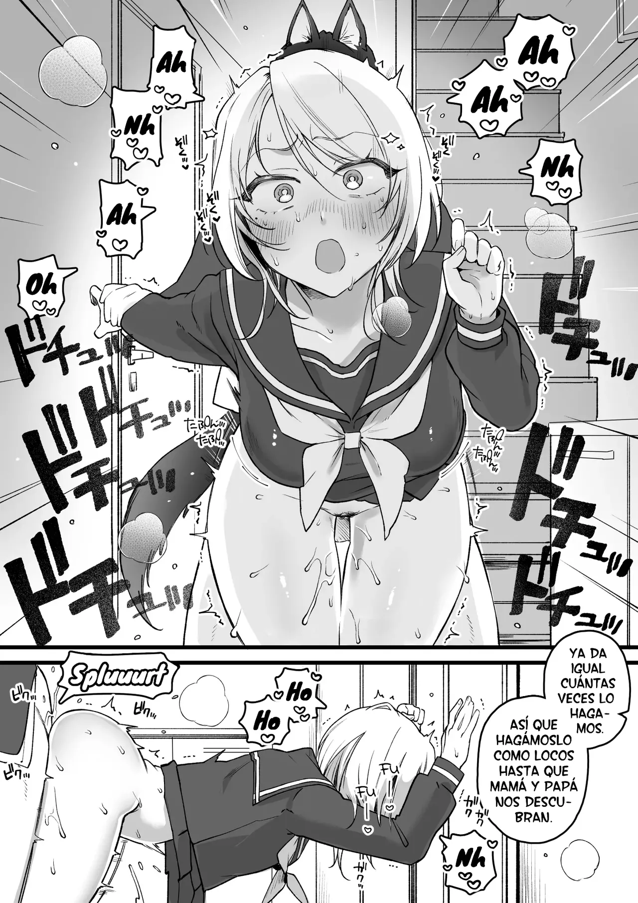 Familia que falló en controlar el periodo de celo - Hatsujouki Kanri Shippai Katei page 4 full