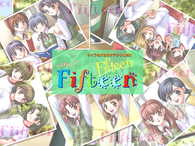 Fifteen ~School Girls Digital Tokuhon~ page 2 full