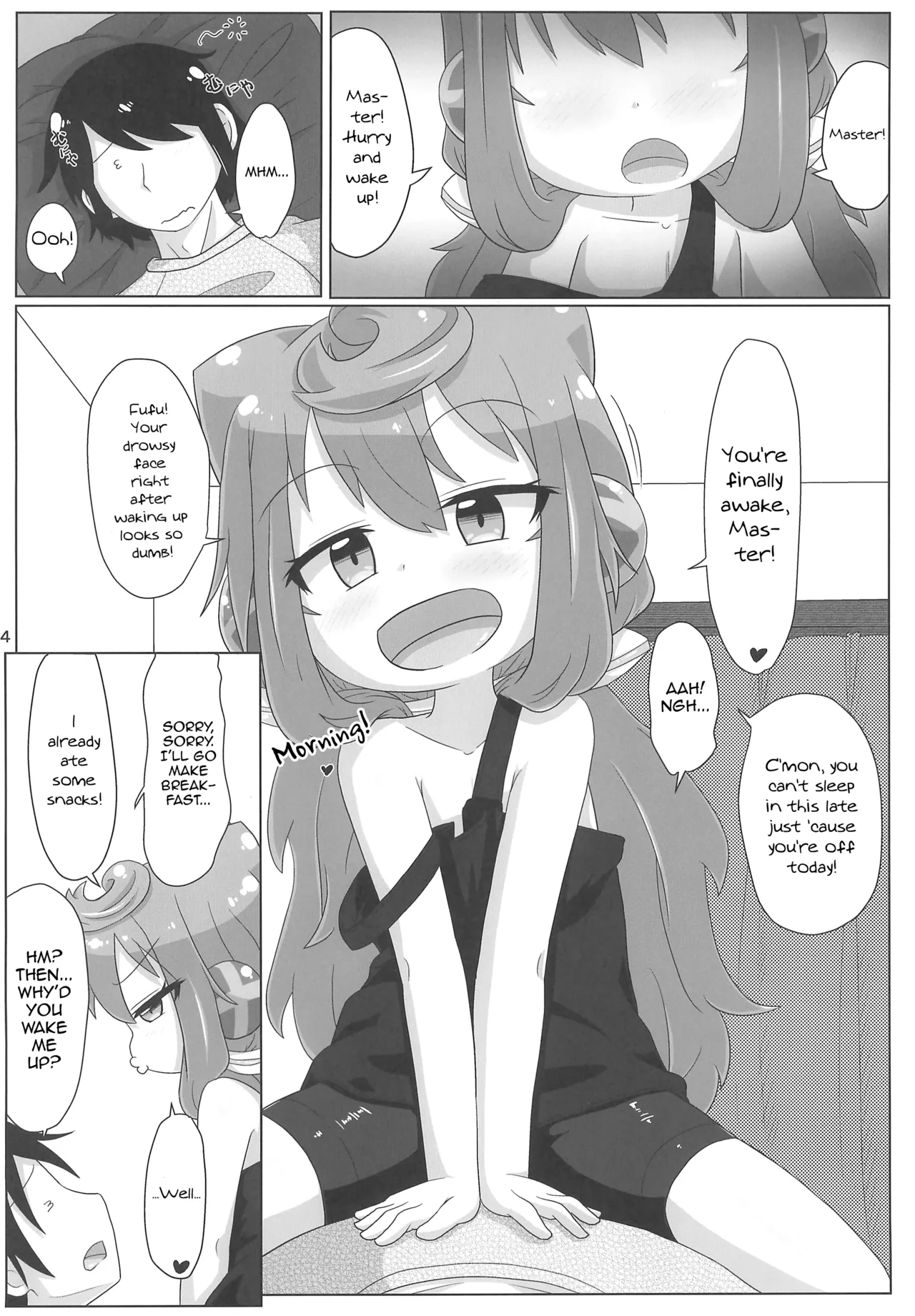 Ore no Personal Entame ga Hakadoru page 4 full