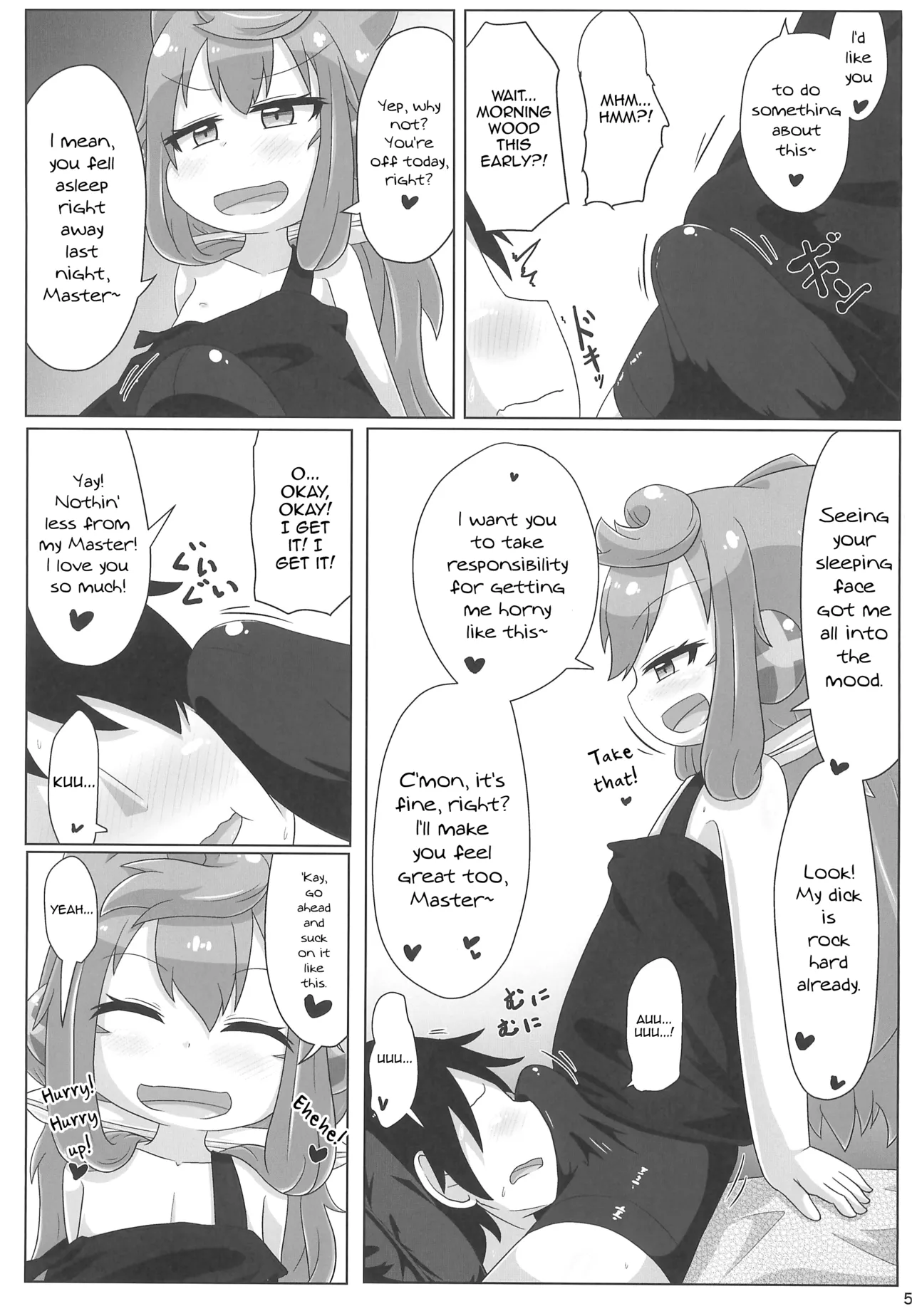 Ore no Personal Entame ga Hakadoru page 5 full