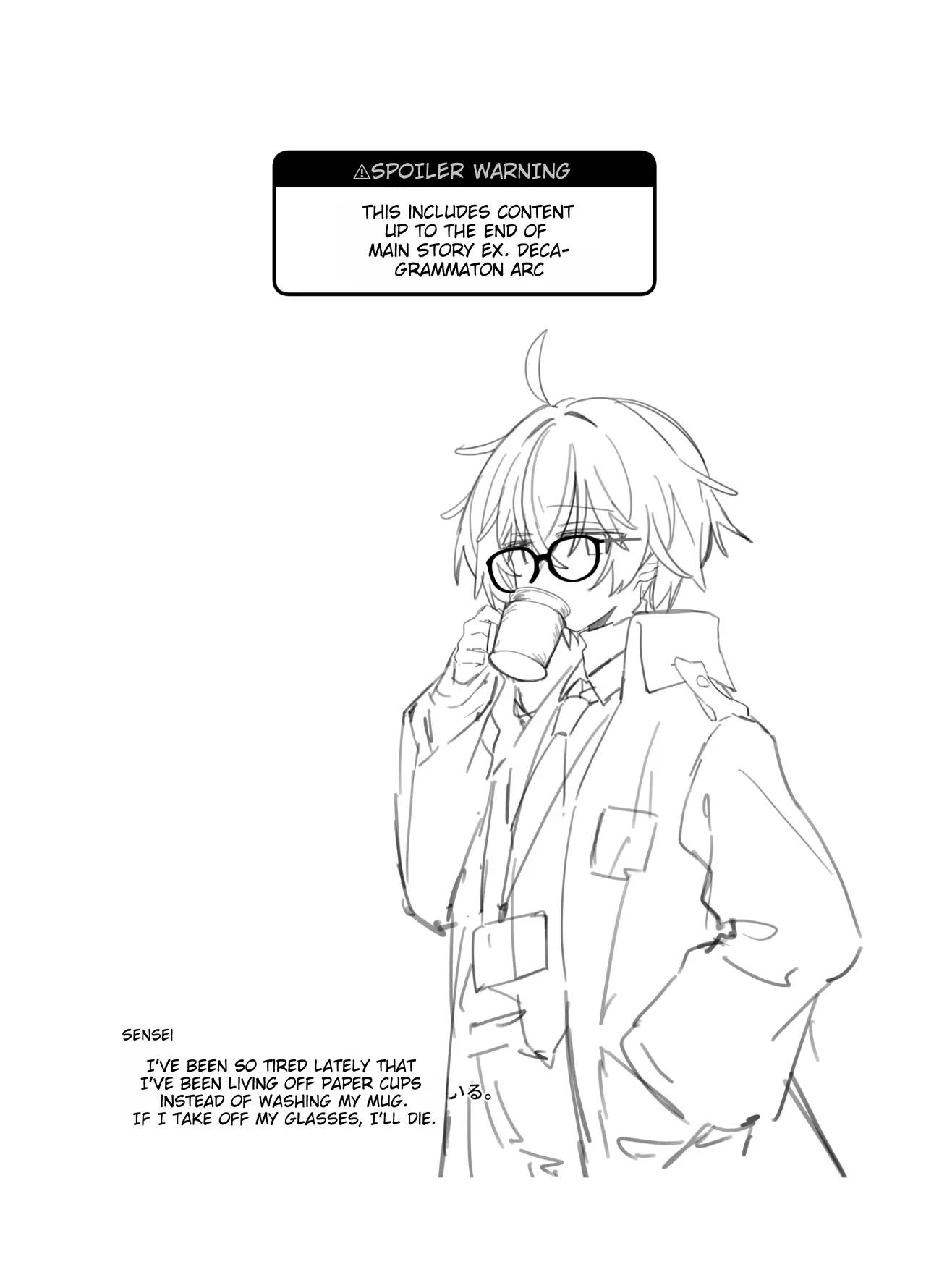 SLOW MELLOW DRIP page 3 full