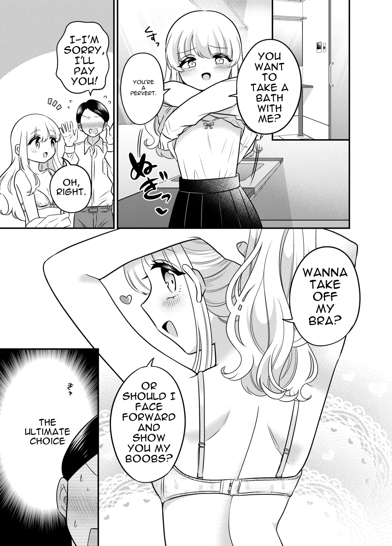 Henshin TS Mesugaki Oji-san to P-katsu Ecchi page 9 full