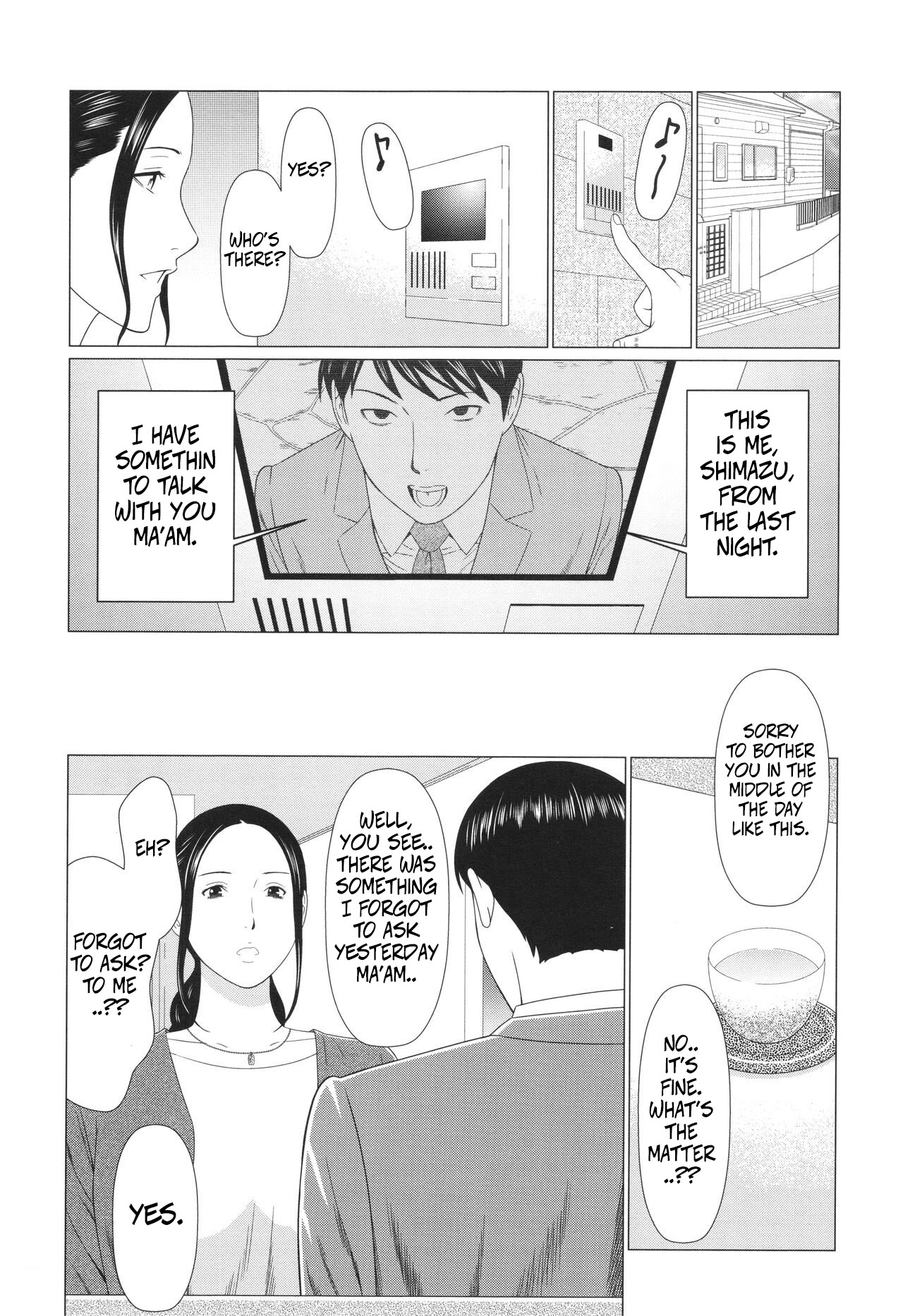 All Night Long page 5 full