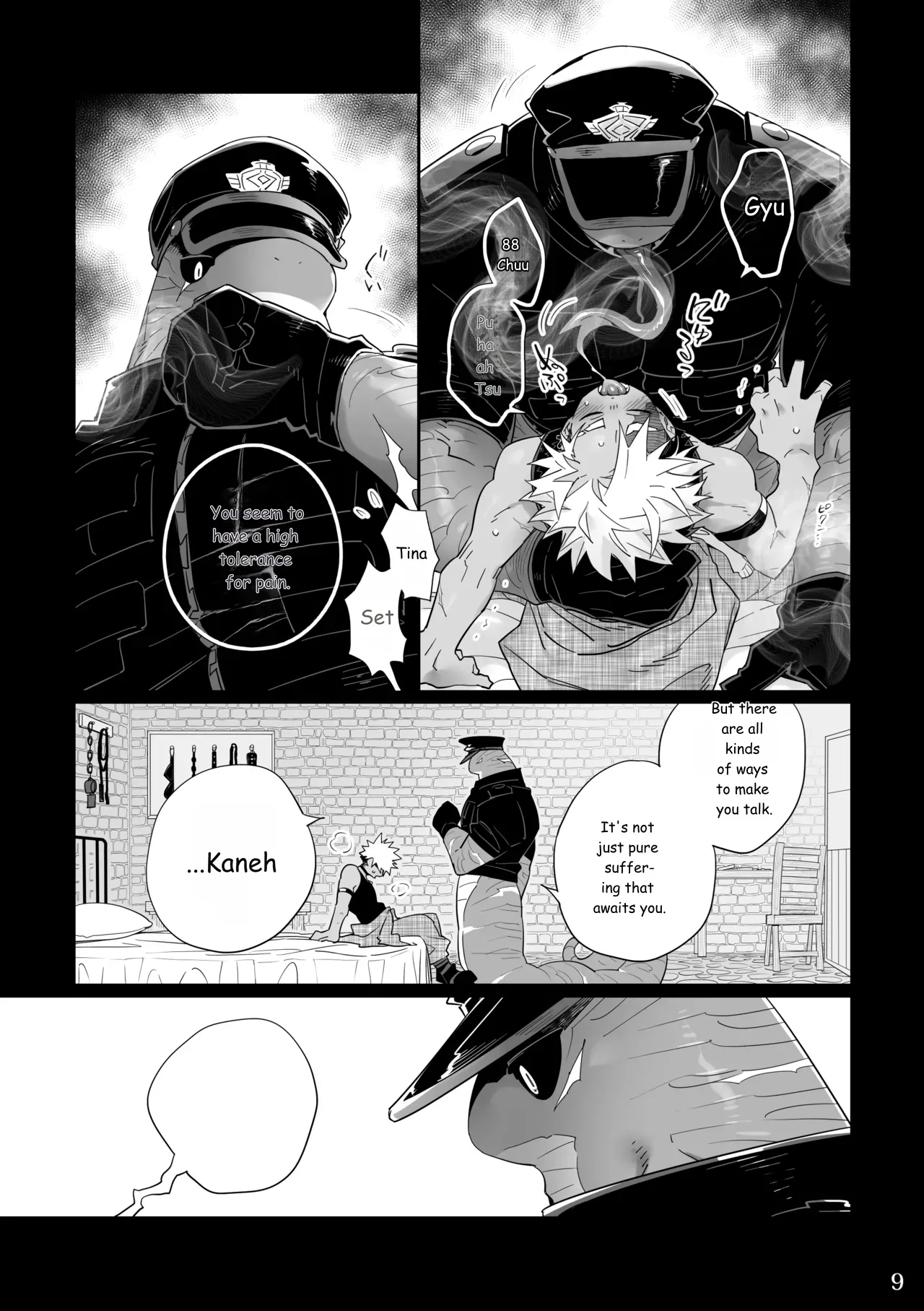 POISON – Sweet and venomous snake page 9 full