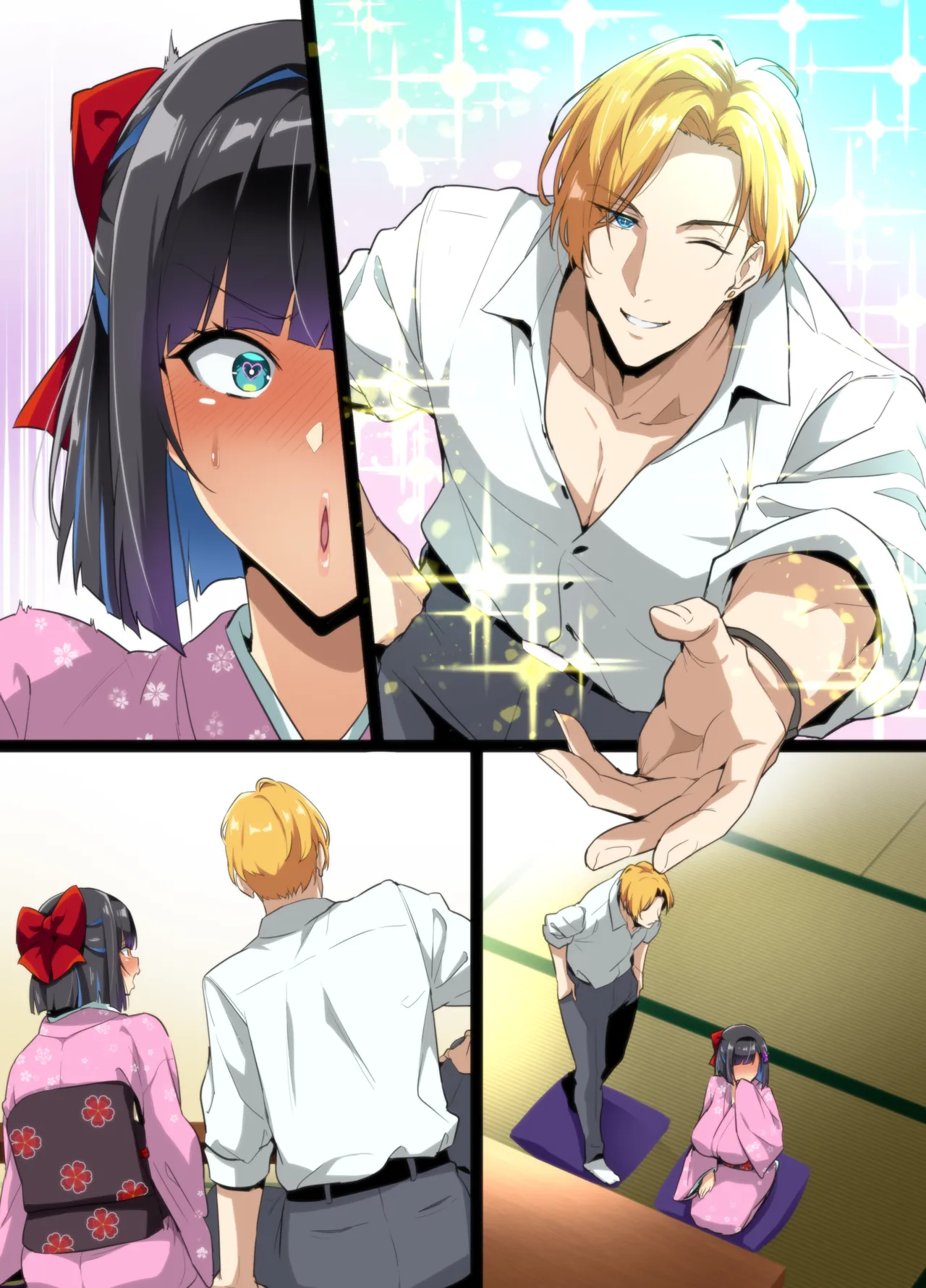 Chadou Yamato Nadeshiko NTR P01~08 page 10 full