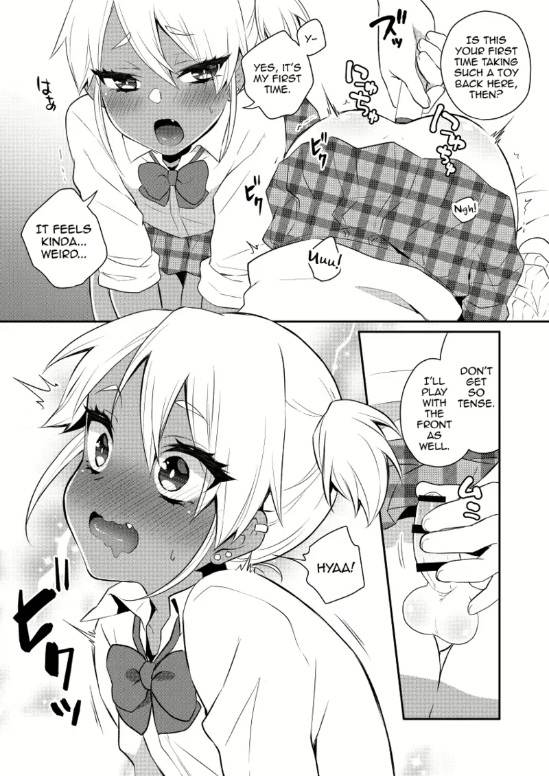 Training To Become A Slutty Gyaru page 8 full