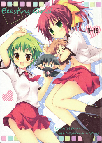 BEESTING GIRLY! cover