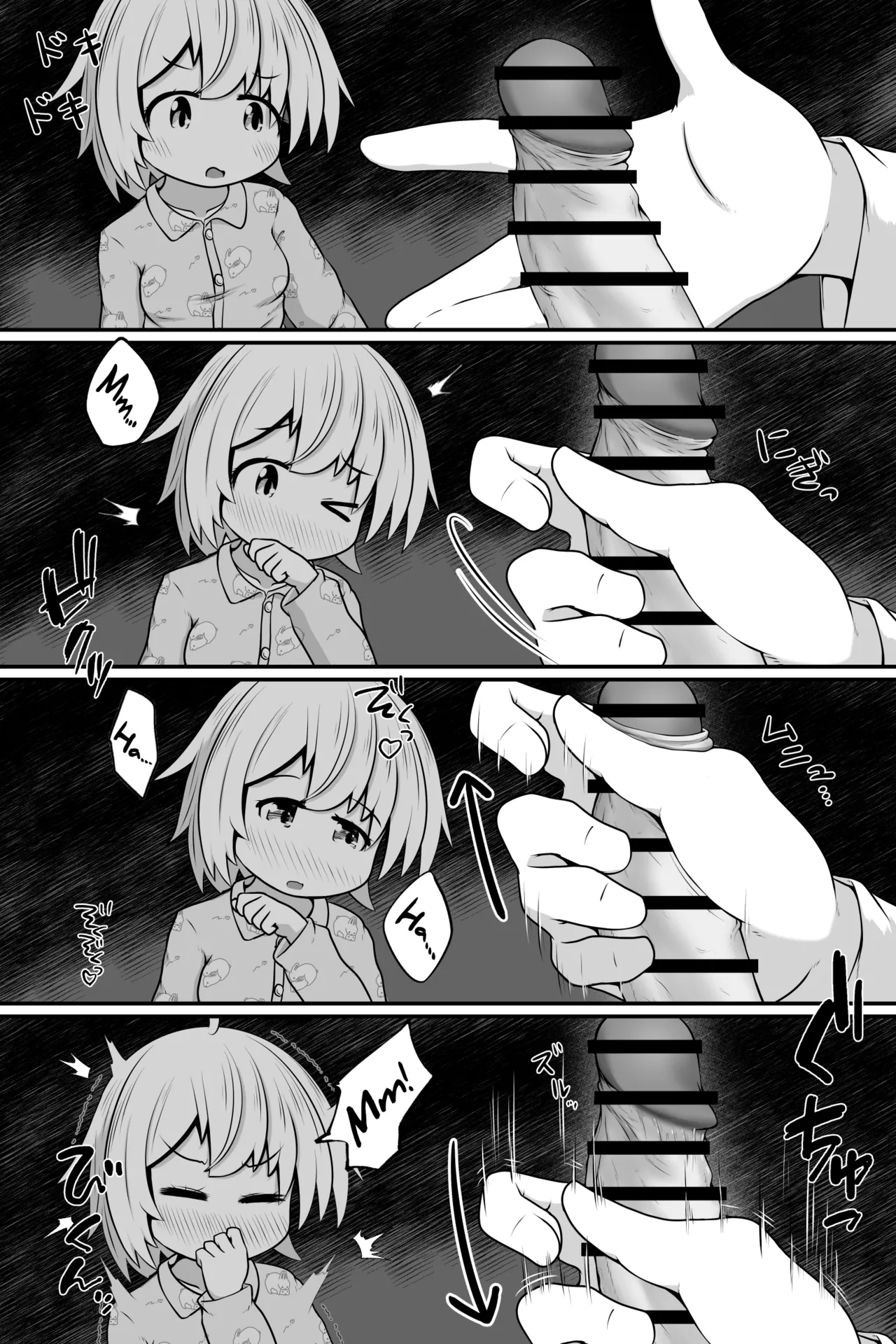 Mahoutsukai no Shounen Shoujo ga Kankaku Kyouyuu Mahou tsukatte Ecchi suru Ohanashi | A Story About a Mage-Student Girl and Boy Using a Shared Senses Spell and Lewding Together page 10 full