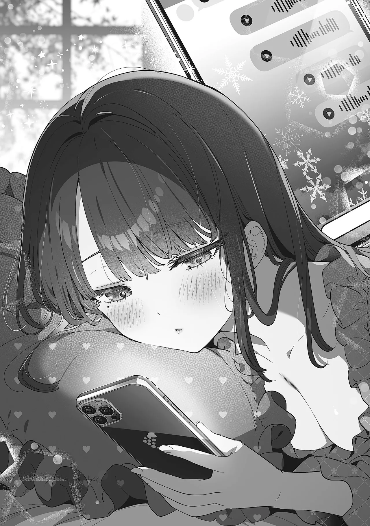 一般人の俺を芸能科女子達が逃がしてくれない件。 第01-02巻 page 10 full