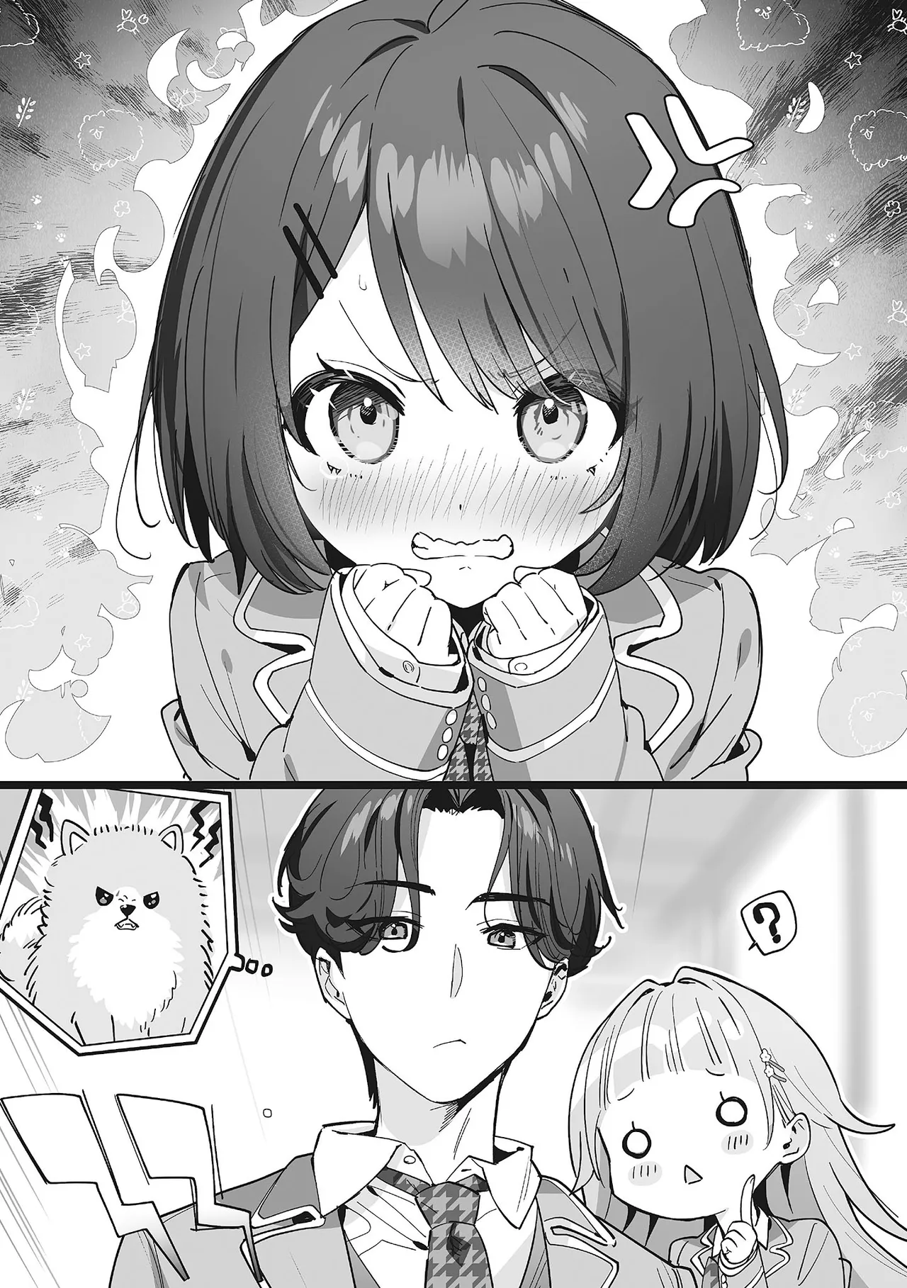 一般人の俺を芸能科女子達が逃がしてくれない件。 第01-02巻 page 6 full