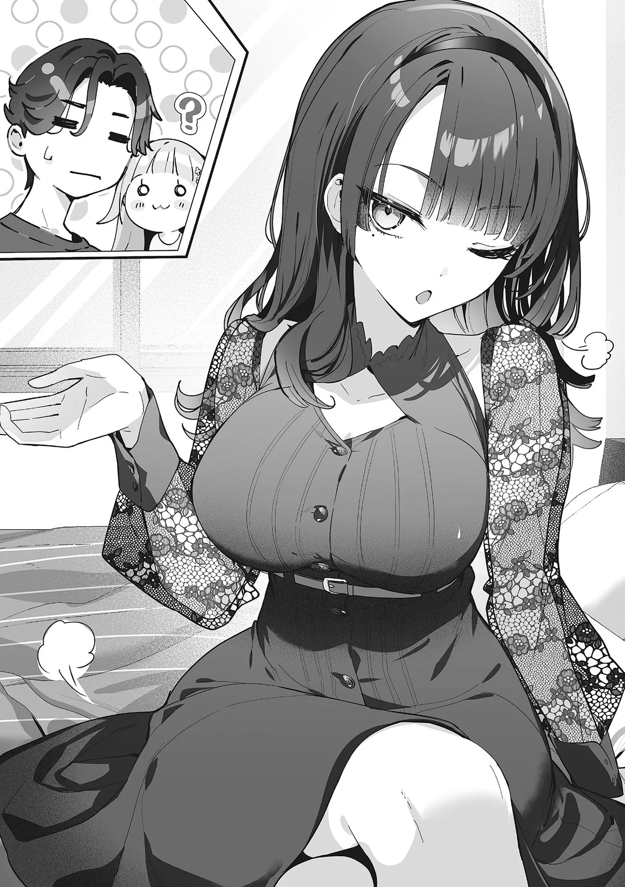 一般人の俺を芸能科女子達が逃がしてくれない件。 第01-02巻 page 8 full