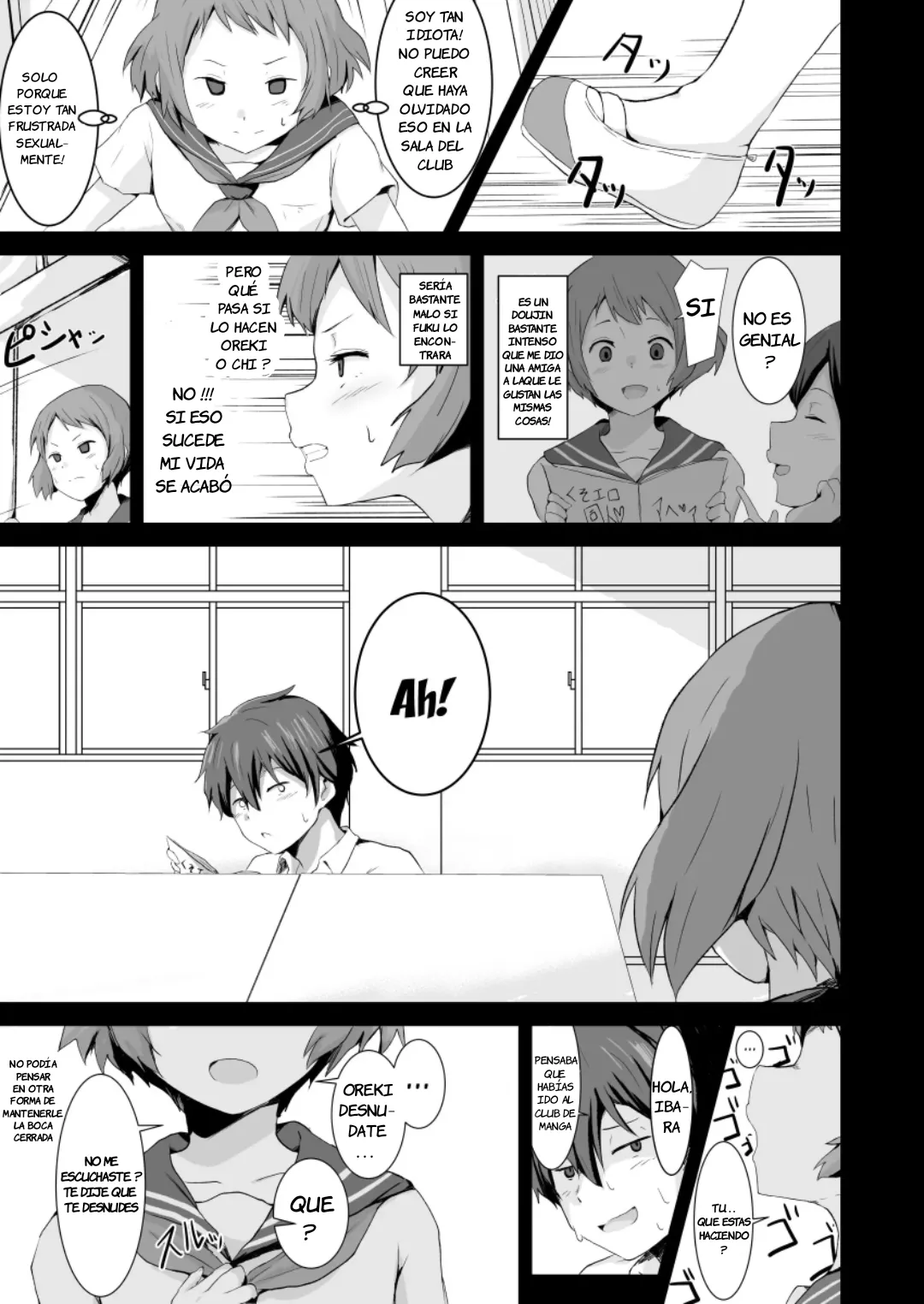 Shikiyoku o Okasu | Satisfacer la Lujuria page 6 full
