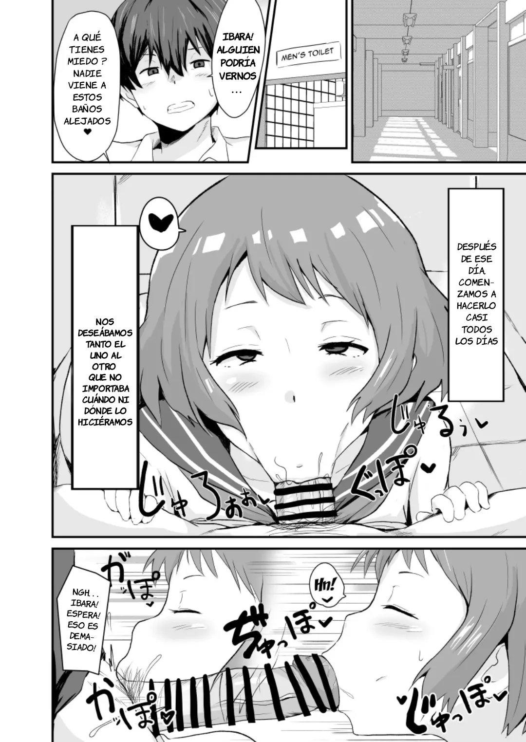 Shikiyoku o Okasu | Satisfacer la Lujuria page 9 full