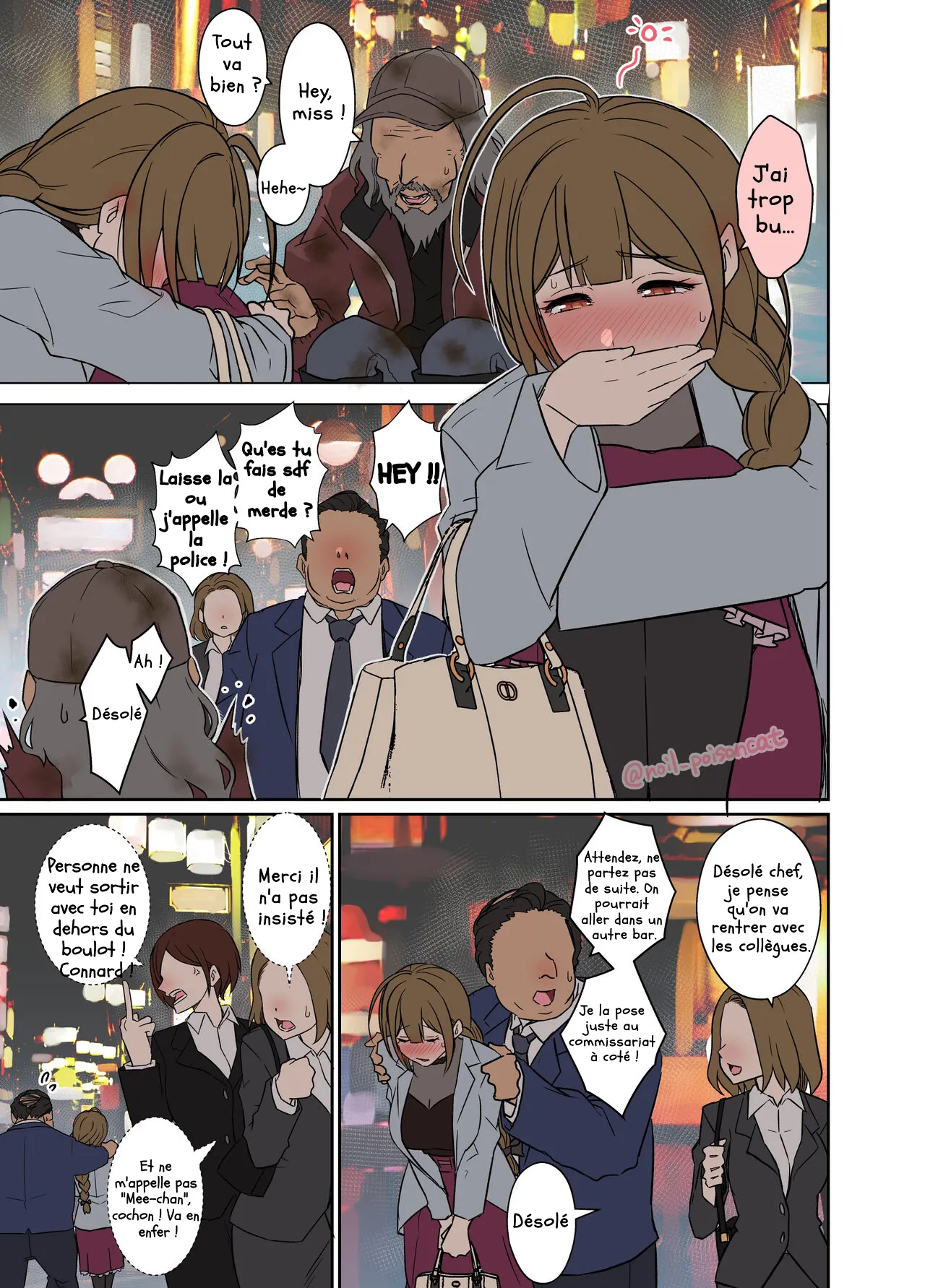 Les choses mauvaises qui arrivent à Chiyuki Kuwayama quand elle est bourrée page 1 full