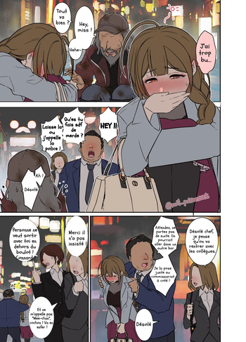 Les choses mauvaises qui arrivent à Chiyuki Kuwayama quand elle est bourrée cover