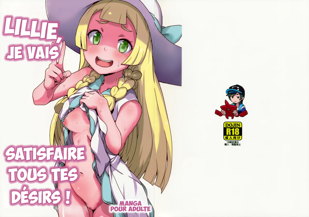 Lillie Kimi no Atama Boku ga Yoku Shite Ageyou | Lillie, je vais satisfaire tous tes désirs! page 2 full