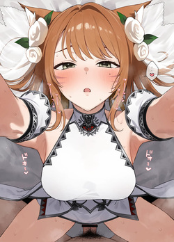 いちゃいちゃべろちゅーえっち