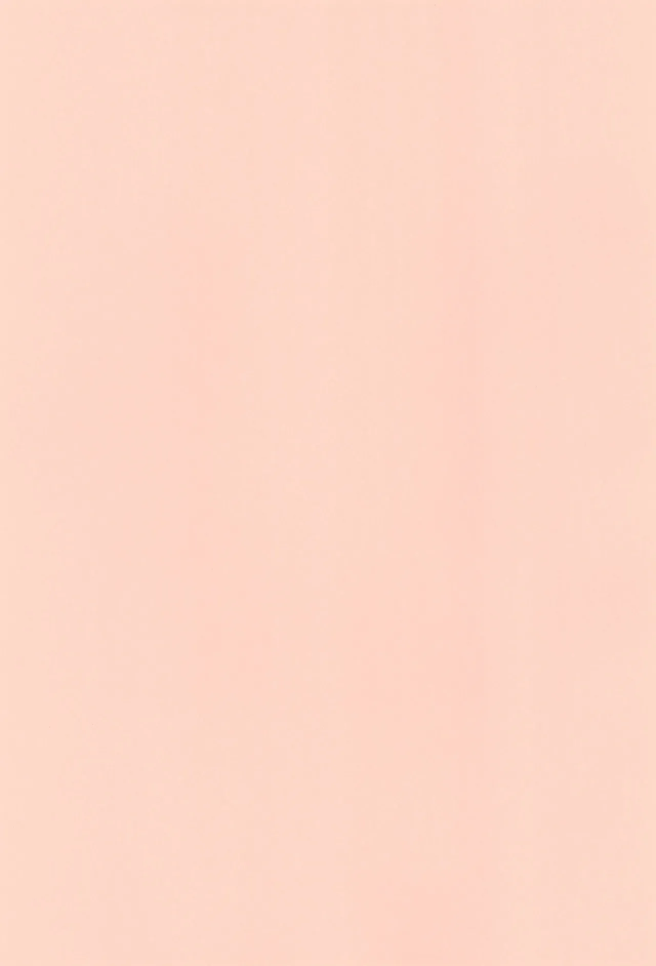 Kemology Petit page 3 full
