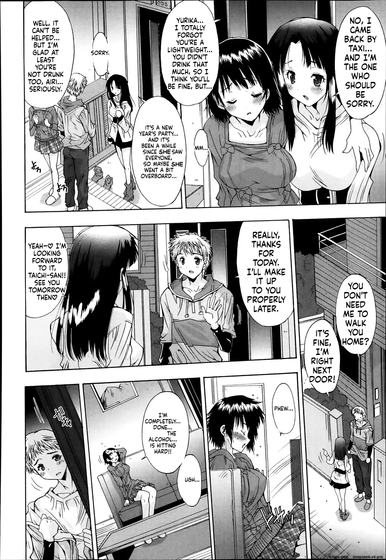 Nomisugi wa Ikemasen! | No debes beber demasiado! page 2 full