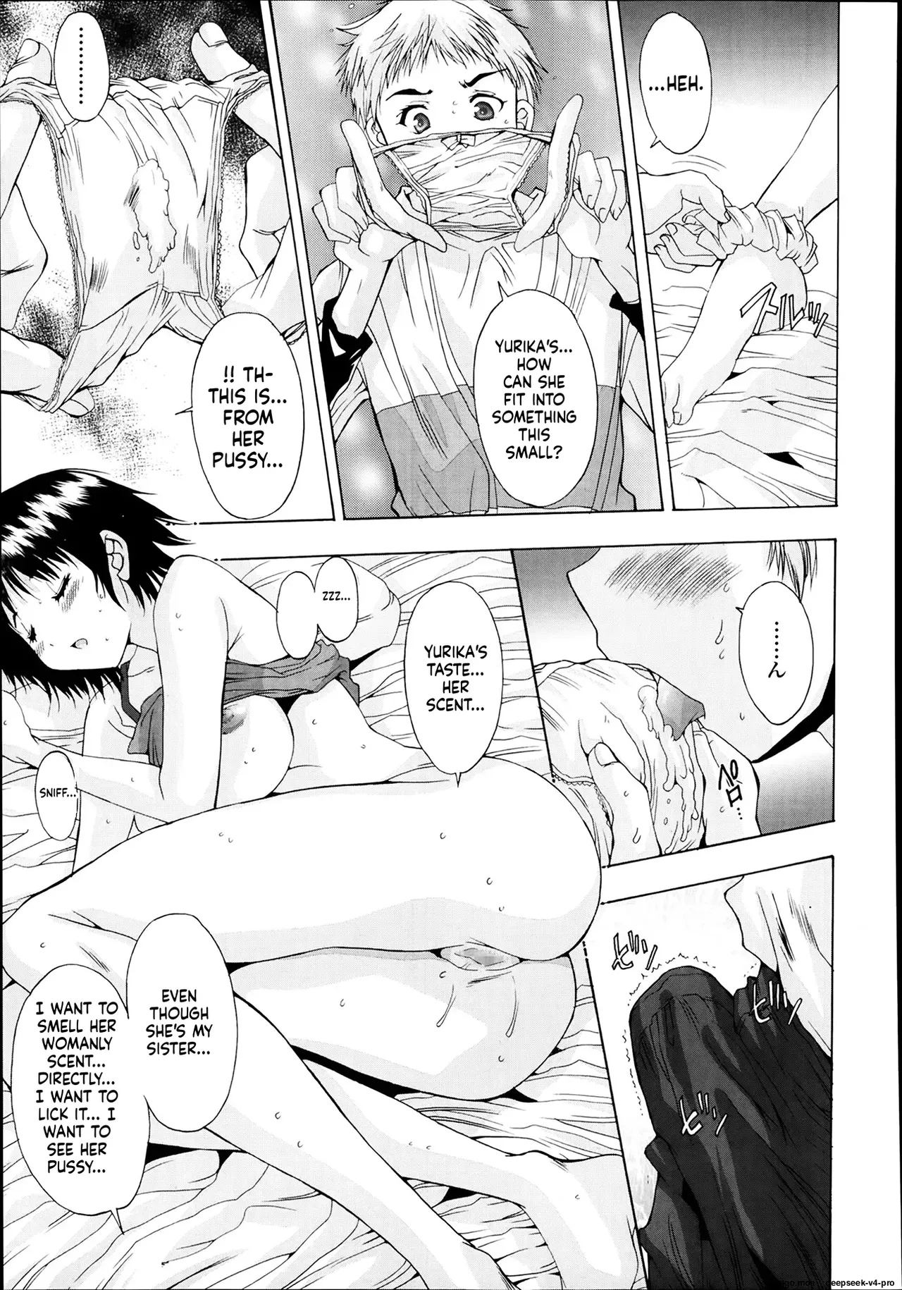 Nomisugi wa Ikemasen! | No debes beber demasiado! page 7 full